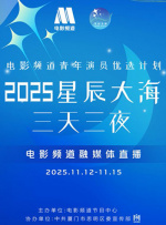 年轻美女2020